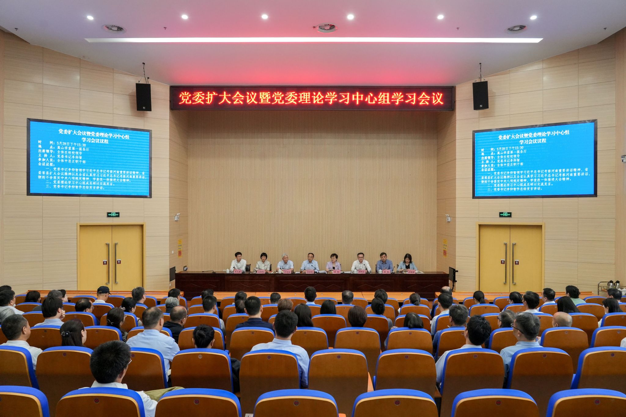 70ee0cf48443195f1518a421596737d.jpg 70ee0cf48443195f1518a421596737d.jpg